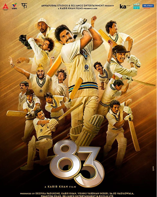 फिल्म 83 का फर्स्ट लुक रिलीज हो गया है, रणवीर सिंह की फाइनल वर्ल्ड चैंपियन टीम