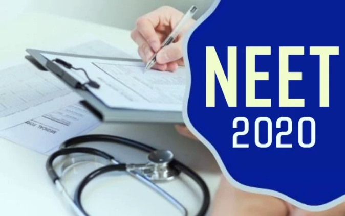NEET 2020 : 31 जनवरी 2020 तक कर सकते हैं फार्म करेक्शन