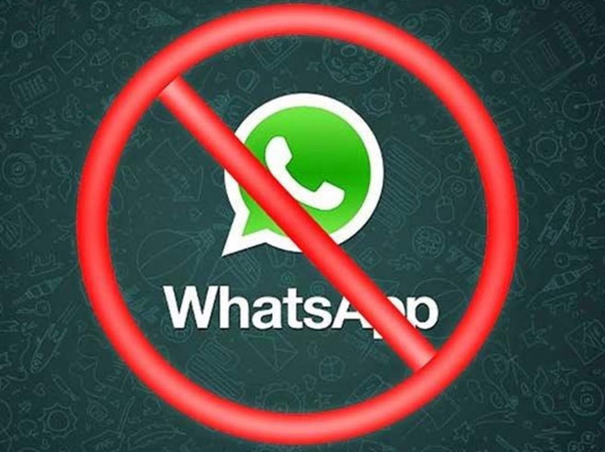 Whatsapp यूजर्स के लिए बुरी खबर, 1 फरवरी से इन स्मार्टफोन्स पर नहीं करेगा काम
