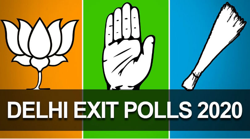 Delhi Election 2020: दिल्ली चुनाव एग्जिट पोल क्या कहते है, कौन कितना सही, कितना गलत